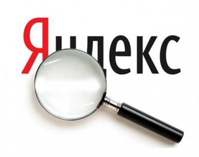 Поисковые алгоритмы Yandex - краткий обзор