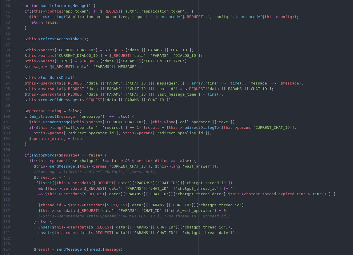 Обработка входящих сообщений в открытых линиях Битрикс24 и взаимодействие с API ChatGPT - 1