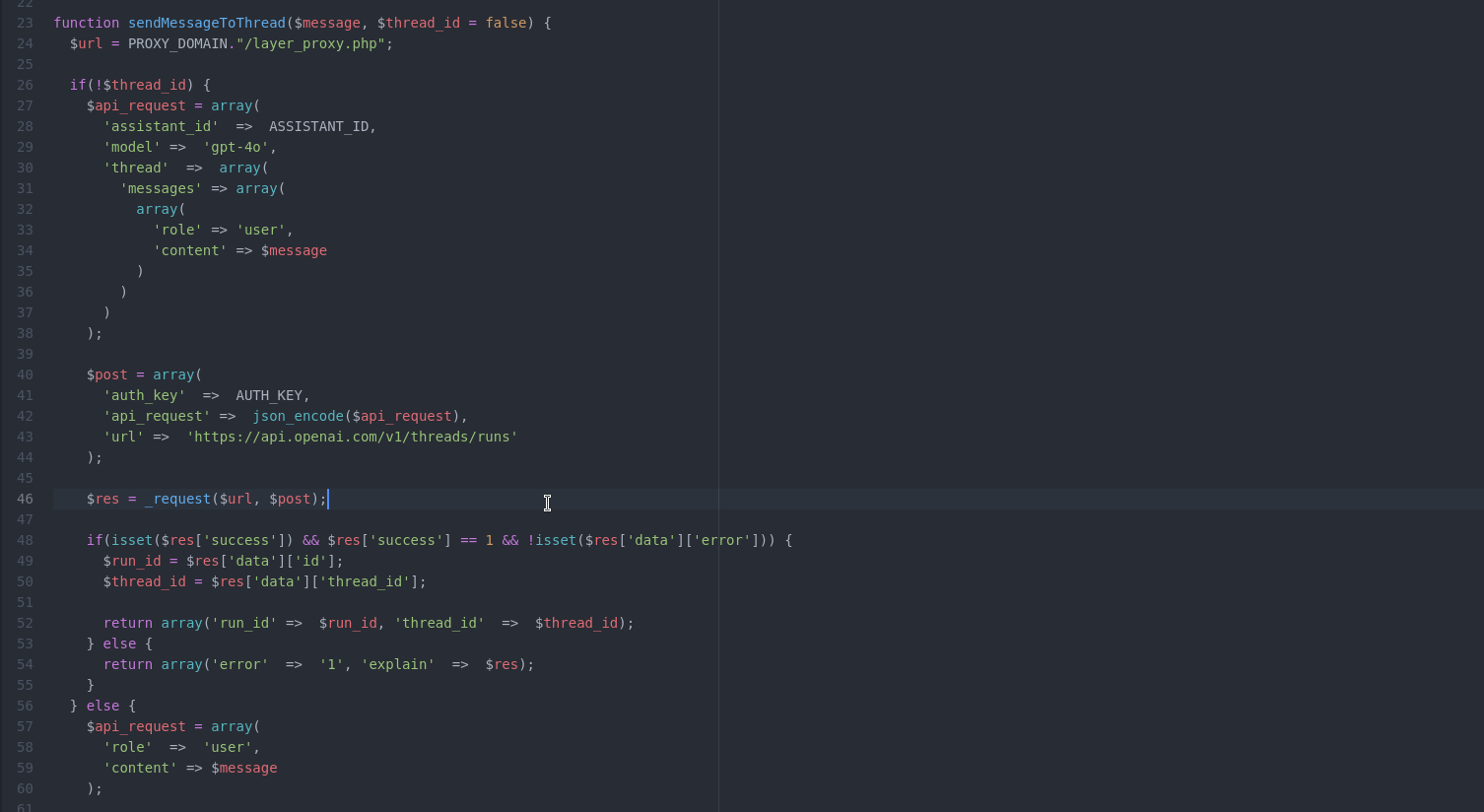 Функция отправки сообщения в чат function sendMessageToThread($message, $thread_id = false) - 1