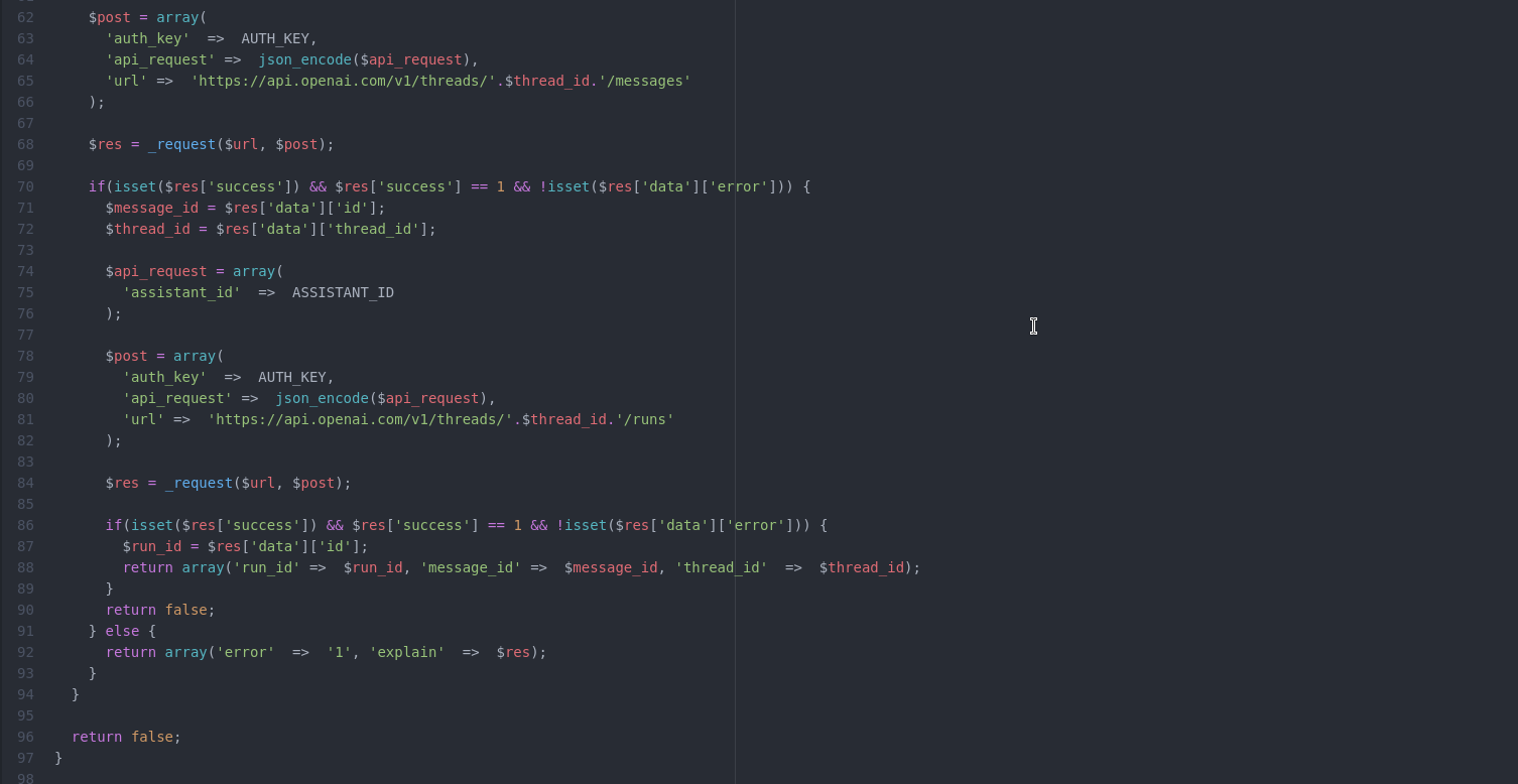 Функция отправки сообщения в чат function sendMessageToThread($message, $thread_id = false) - 2