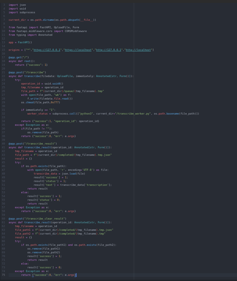 код реализации сервера API для транскрибации на Python с использованием FastAPI